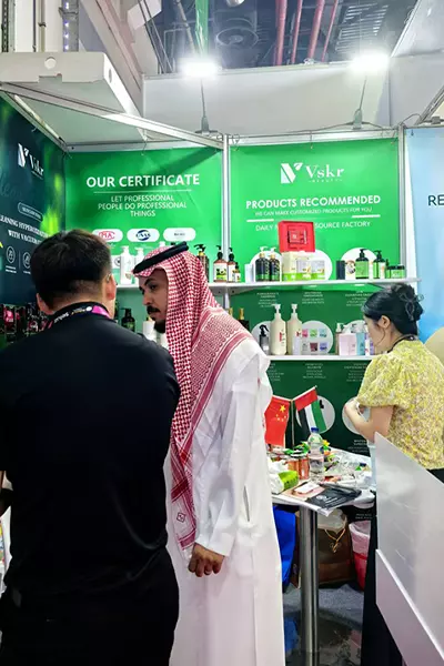 Expo 2