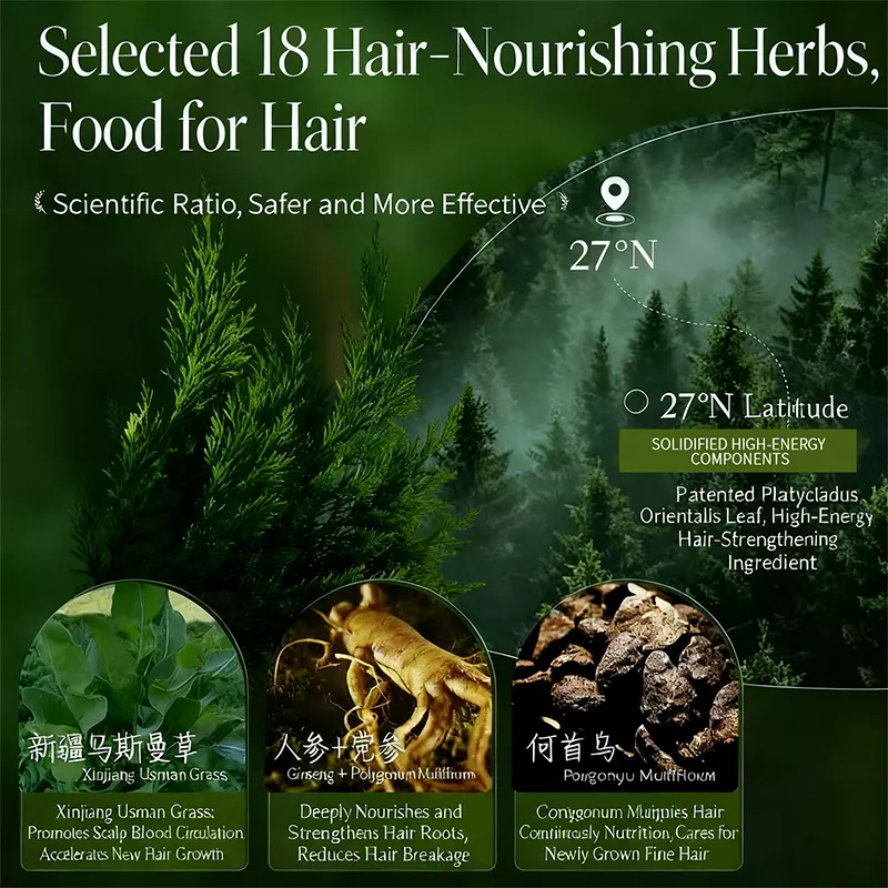 Platycladus Orientalis Shampoo Bar